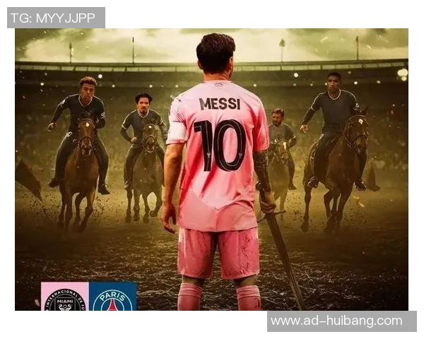 足球之夜十大球星盘点 哪些传奇球员依旧闪耀绿茵场