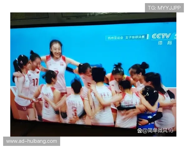 杭州排球队个人能力深度解析与发展潜力探讨