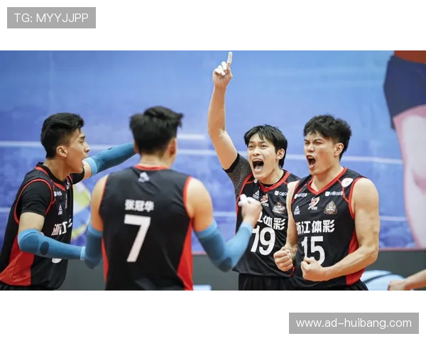 杭州排球队以65分领跑冠军赛积分榜展现强劲实力和夺冠希望