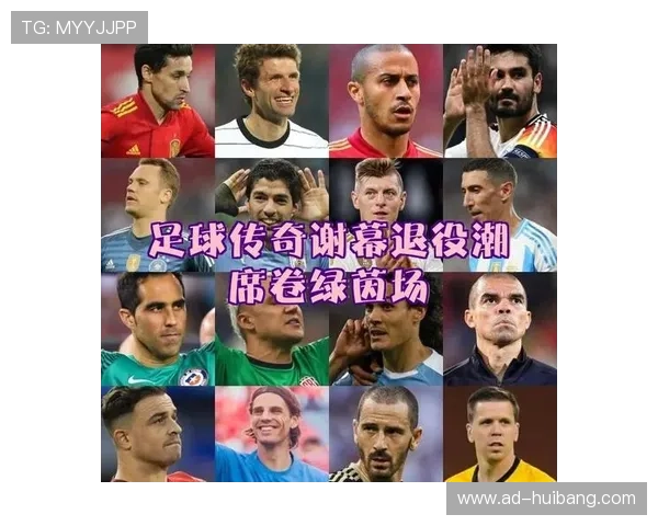 父子双星共舞绿茵场传承与梦想的足球传奇